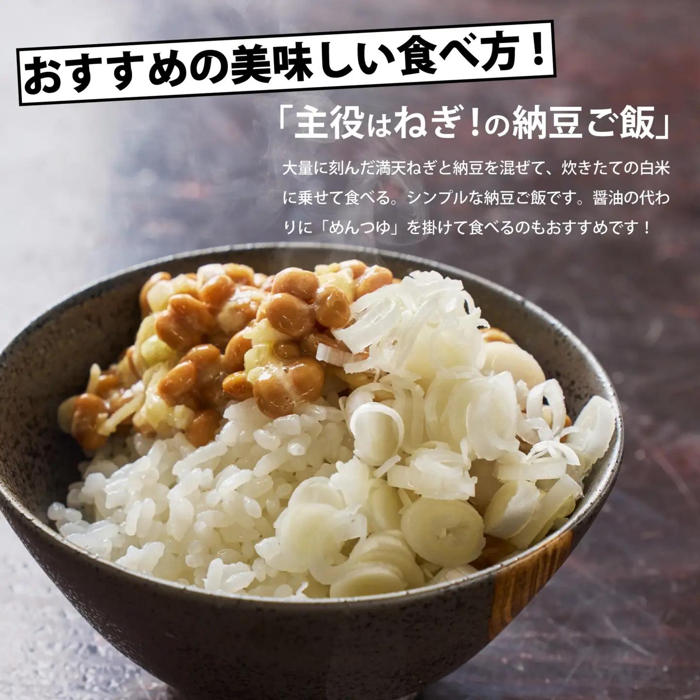 【先行予約】 長ネギ 3kg 2Lサイズ 満天ねぎ 加美町産 星農園 | 長ネギ 3kg 2Lサイズ 満天ねぎ 宮城県 加美町 星農園 先行予約 産地直送 甘み 旨味 みずみずしい ジューシー とろみ