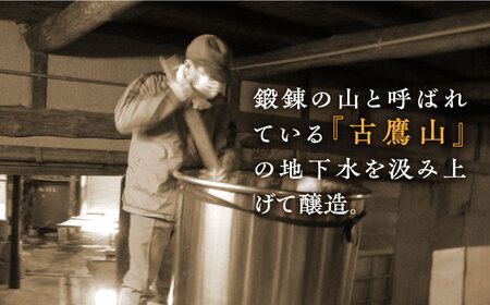 【全6回】日本酒 同期の桜上撰 菰樽1.8L 日本酒[XAF021]