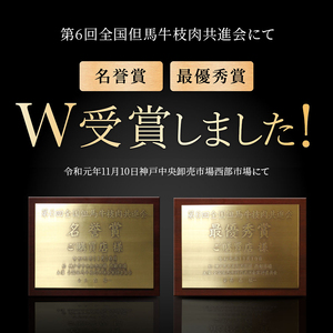 神戸牛 すき焼き肉 切り落とし 1kg 小分け 神戸牛