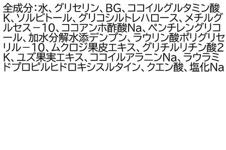 ファンケル メン フェイス ウォッシュ 180ml×1本 ふぁんける FANCL 美容 洗顔 化粧品 洗顔フォーム 洗顔料 メンズ 男性 泡洗顔 泡洗顔料 泡 スキンケア 髭剃り 無添加 洗顔石鹸 石