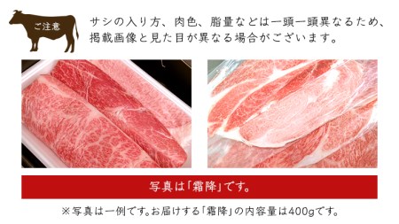 《 定期便 5月スタート 》 厳選 『 常陸牛 』 6ヶ月セット ( 茨城県共通返礼品 )