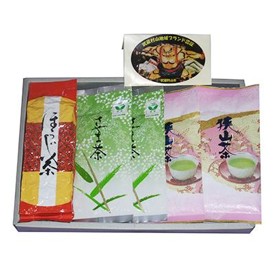 ふるさと納税 武蔵村山市 東京狭山茶詰め合わせ