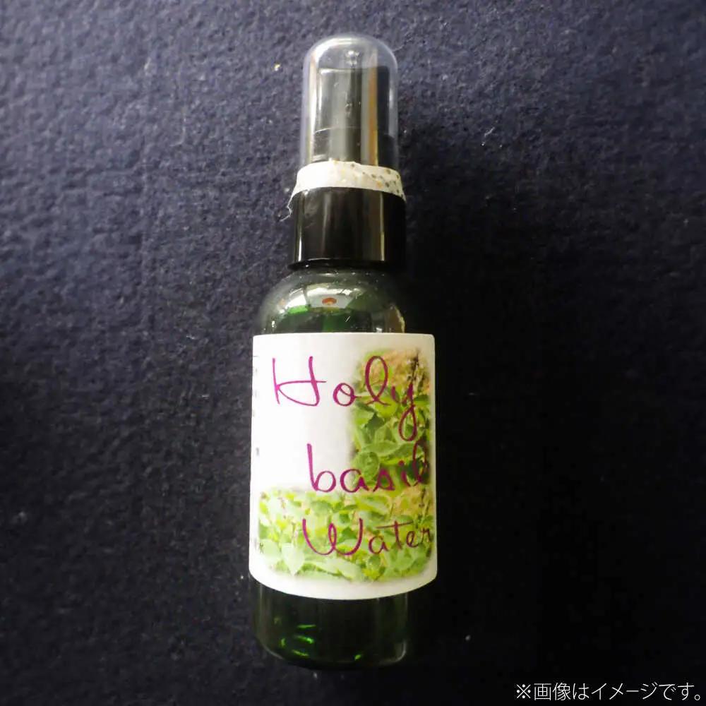 ホーリーバジル芳香蒸留水 50ml×3本 [AICY019]
