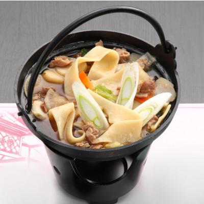 ふるさと納税 吉岡町 【のし付き】おっきり込みうどん(4人前×2袋)