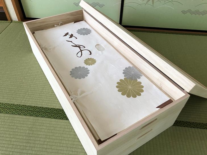 桐たんす 着物収納の定番 桐箱3段 KR-9M：B580-005_イメージ3