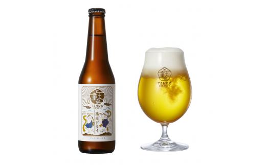 07-37-004　蕎麦ドライ（クラフトビール）6本セット