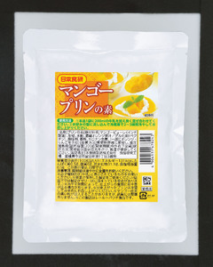 マンゴープリンの素 200g／袋×5パック【V002880MP5】
