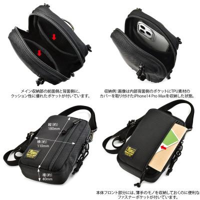 ふるさと納税 松茂町 VanNuys 薄型サブポケット Type-C/ショルダー (ショルダーセットバージョン) |  | 02