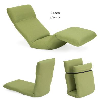 ふるさと納税 坂戸市 産学連携 ボディサポートチェア ST 《スタンダード》 グリーン