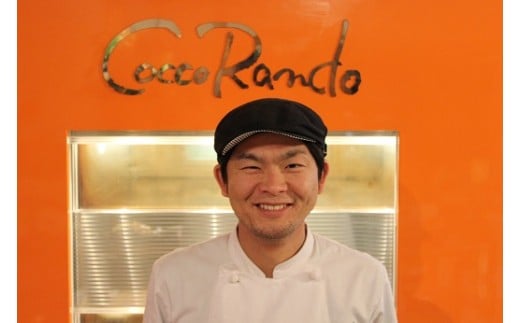 卵屋がつくる！卵黄風味のロールケーキ「ちゃまごdeロール」・カット済（2cmカット×12P・冷凍）【お届け日指定可能】／Gbn-A22
