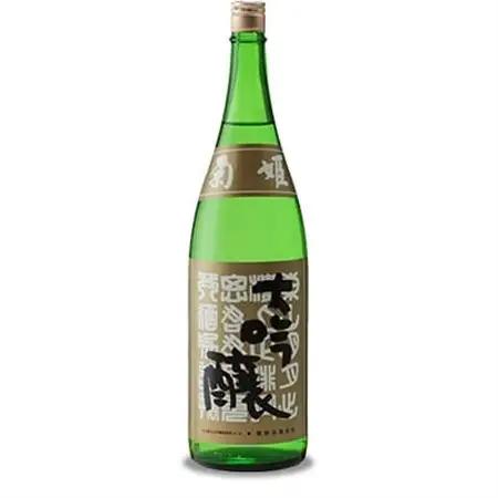 [白山の地酒]　蔵自慢の大吟醸酒セット　_酒・アルコール 大吟醸 日本酒 sake サケ_【1035489】