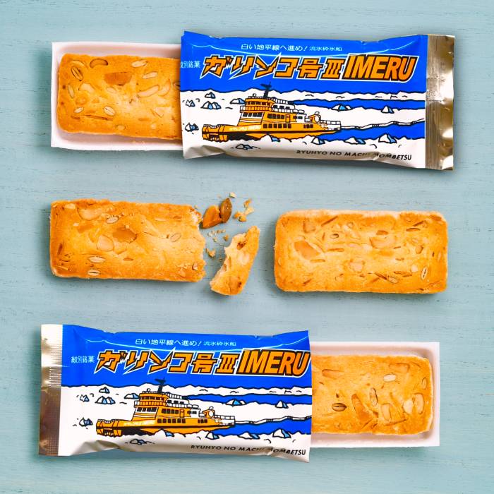 【ふるさと納税】【新春感謝祭】14-142 紋別銘菓「ガリンコ号」　10枚入×2箱