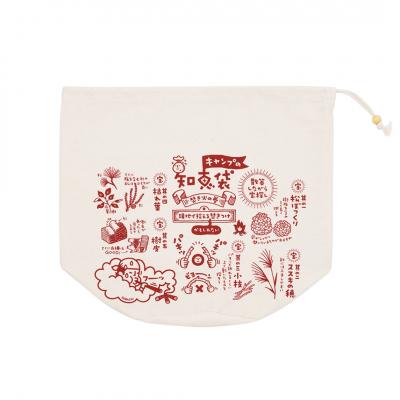 ふるさと納税 三条市 [ベルモント] スタッフサック キャンプの知恵袋 3点セット 収納袋  【011S084】 |  | 03