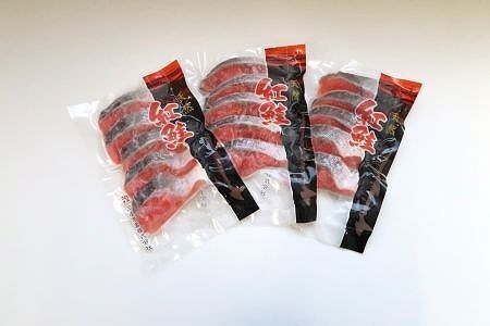 紅鮭切身5切×5P A-46003