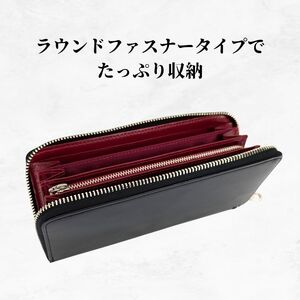 牛革　長財布　ステッチA（ブラック×レッド）