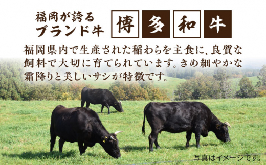 【A4～A5 等級】博多和牛 モモ うす切り 1kg 糸島市 / ヒサダヤフーズ [AIA064] 黒毛和牛 スライス すき焼き用