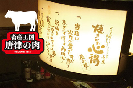 佐賀牛仕込みハンバーグ120g×2個×4Ｐ(合計8個) 総菜 ギフト