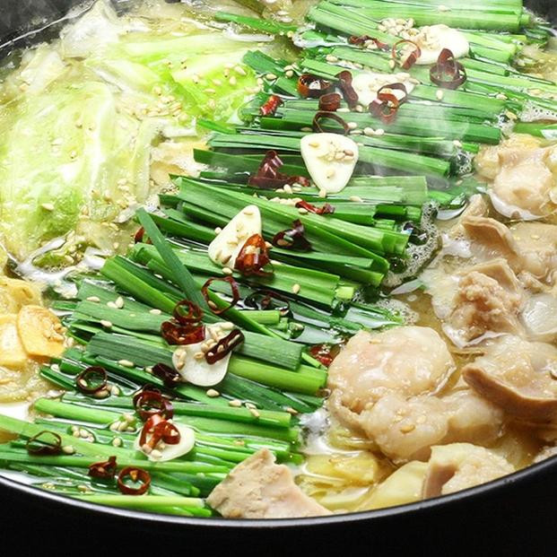 
            博多もつ鍋セット（九州味噌仕立て）国産牛もつ 600g　4～6人前 B095R
          