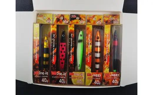 【Dragonシリーズ】中津市限定スペシャルジグセット 40g×5個 2セット 限定カラー 数量限定 | Dragon 中津市限定 限定 ジグ ジグセット スペシャルジグセット ルアー 大分県 中津市