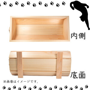 ねこ 桧 プランター 木製プランター プランター 小物入れ 肉球 斜め 模様 サイズ 小 セット 寄せ植え 室内 屋内 猫のベッド プランター 鉢カバー 長方形 ひのき おしゃれ かわいい ガーデニン