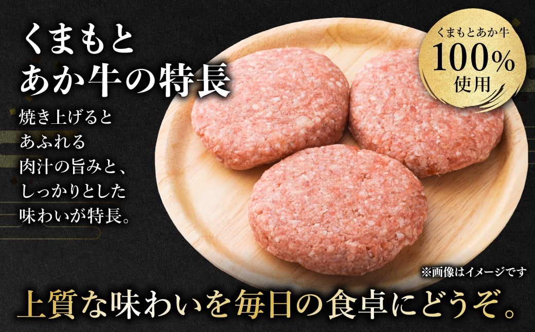 上質な味わいを毎日の食卓にどうぞ