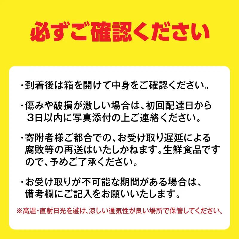 先行予約 希少 グリーンマイヤーレモン 計3kg以上 国産 レモン 果物 くだもの フルーツ_A90-24
