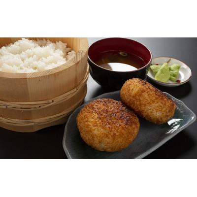 ふるさと納税 奥州市 【精米】江刺金札米ひとめぼれパック米 5kg　令和6年産 特別栽培米 [A0034] |  | 03