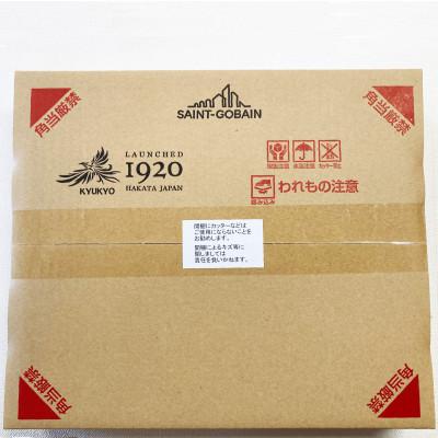 ふるさと納税 志免町 次世代メイクミラー　プレミア　卓上鏡(高透明・防湿ミラー)　簡易包装 |  | 03