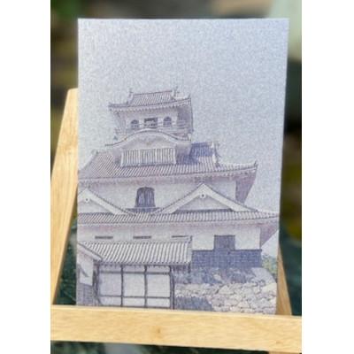 ふるさと納税 与謝野町 御城印帳(長浜城)