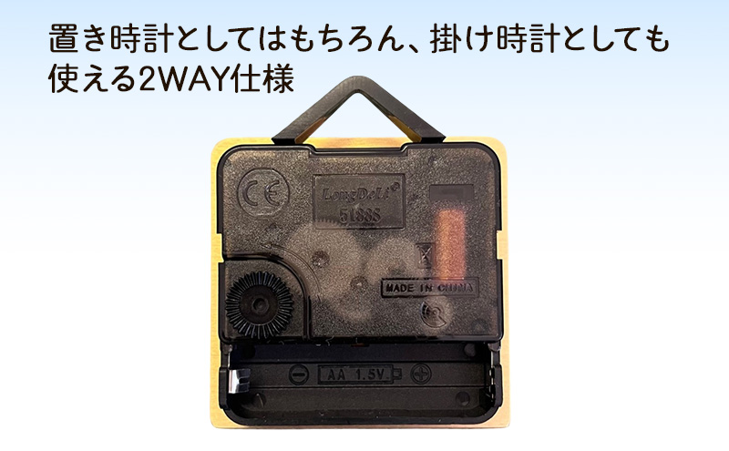 アルミ製 にくきゅう時計 (ゴールド ) インテリア 時計 置き時計 掛け時計 コンパクト キッチン トイレ 子供部屋 肉球 静岡県 島田市