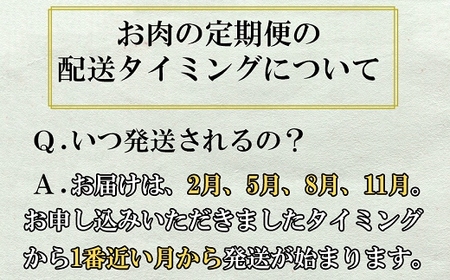 【定期便 4回発送】黒毛和牛ヒレステーキ定期便 合計2.6kg 