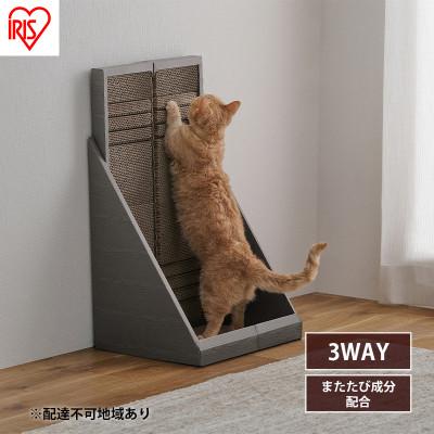 ふるさと納税 大河原町 猫 爪とぎ ダンボール やすり付き爪とぎ アイリスオーヤマ[53752390]