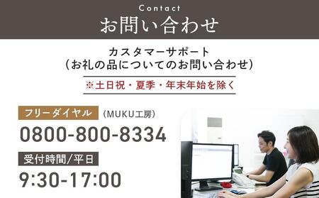 旭川家具 宮田産業 ARON(アーロン) 3人掛けソファ