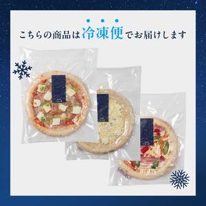 大満足ピザ 白河高原ナポリ舎 定番3種セット 食べ比べ（各種9インチ） ピザ 冷凍 おかず 冷凍 惣菜 加工品 食品  F24R-095