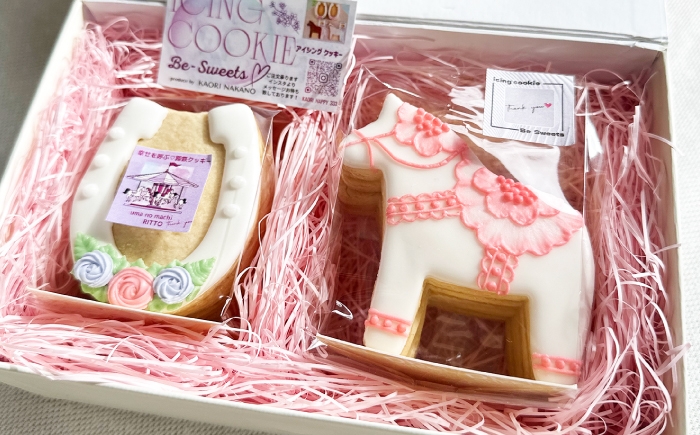 アイシングクッキー クッキー 焼き菓子 洋菓子 スイーツ お菓子 詰め合わせ
