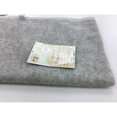 
ウール コットン ハーモニー 毛布 ハーフサイズ グレー系[0160]
