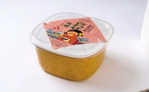 0C-35 昭和の町味噌セット（合わせ味噌2ｋｇ・麦味噌2ｋｇ）