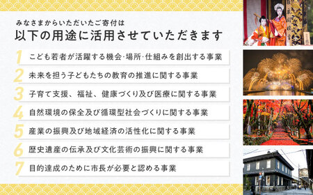 北ビワコホテルグラツィエ ペアスイートルーム宿泊券（一泊二食付）[AQAG006] ペア宿泊券