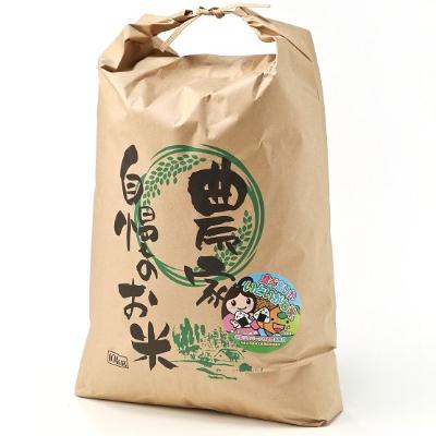 ふるさと納税 糸魚川市 新潟県産 糸魚川産令和8年産 コシヒカリ 100% 精米 10kg