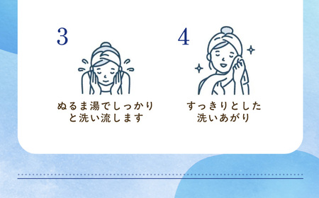 京都西陣の絹⽷屋さん 『お肌、うっとり。』絹⽻⼆重のシルク洗顔ミトン（ループ付き） FCFA029