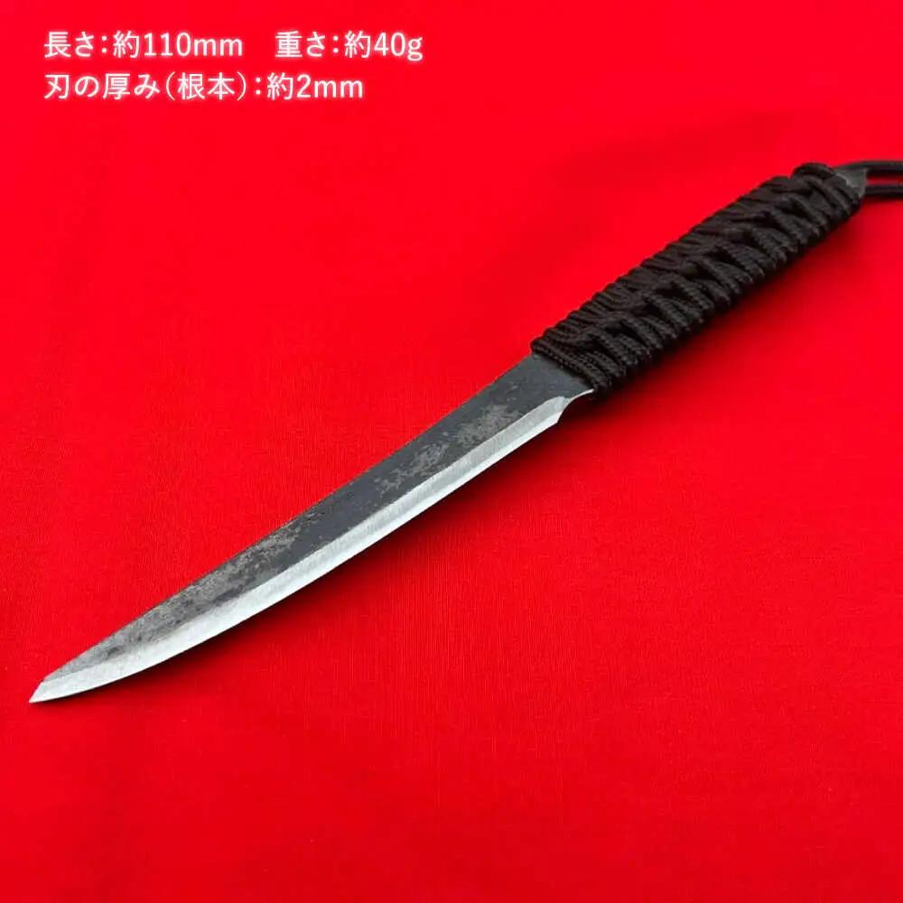 【職人技の極み】ペーパーナイフ 110mm 革ケース付き / アウトドア キャンプ 釣り / 南島原市 / 重光刃物鍛造工場[SEJ027]