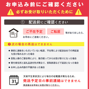 《農家直送》りんご と ラ・フランス 合計5kg（18～20玉） 秀品 《ご家庭用》 【2024年12月上旬頃～下旬頃発送予定】　012-B-HK005