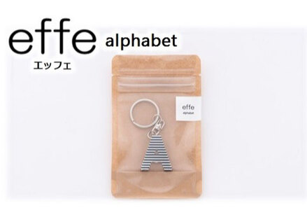 防災・防犯用 笛『effe（エッフェ）～alphabet～』F
