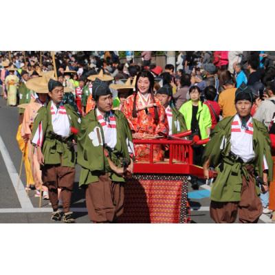 ふるさと納税 長岡京市 明智光秀“最期の城”　勝龍寺城の御城印3種&娘・ガラシャ一筆箋セット |  | 02