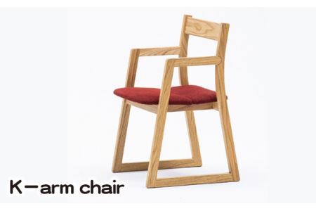 K－arm chair No.773