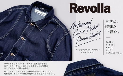 005-193 【インディゴブルー】アーティザナル・カーブポケット デニムジャケット オシャレ ファッション プレゼント ギフト 贈答用 お祝い 父の日 アウトドア 登山 キャンプ 旅行 日常使い お