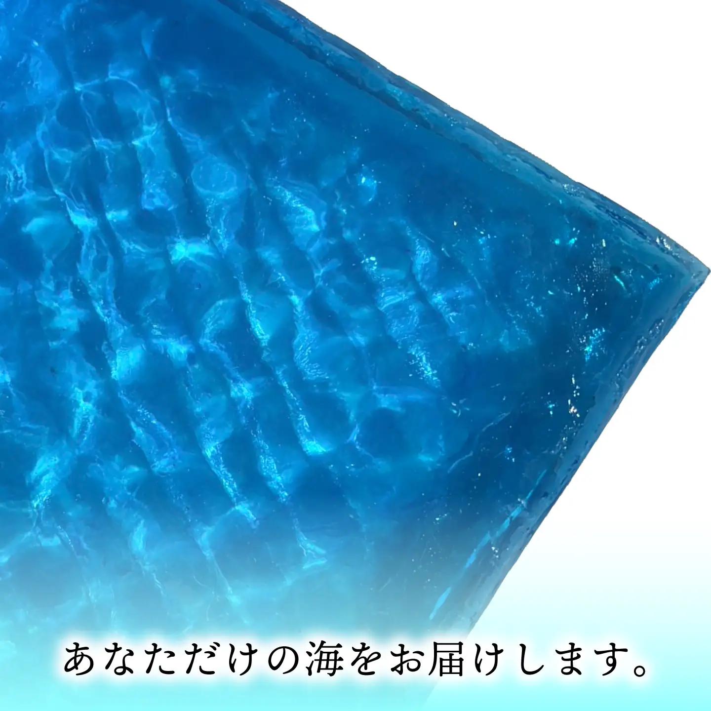 【サイン入り】【飾れる海】アートパネル 水面　NO.2 ～エメラルドブルー～ ＜Studio KAI by Yuji hamamura＞ [CDH033]