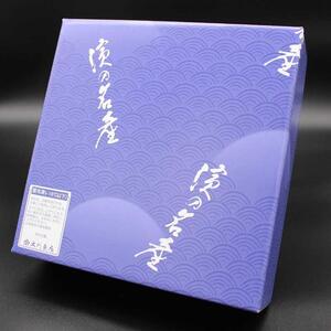 いわき七浜漬 あわび すじこ たらこ 数の子 うに貝焼き 帆立 有頭えび ほっき貝 いか サーモンの粕漬 詰め合わせ ｜ 福島県 いわき市 大川魚店 CK003