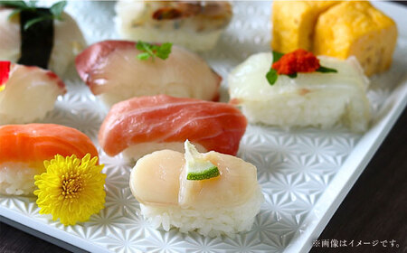 【波佐見焼】麻彫り　レリーフ　角皿　特大　白　2枚セット　食器 皿【翔芳窯】[FE413]