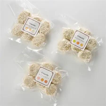毎日のお弁当にも　自家製コロッケ3種(豆乳クリーム・キャベツメンチ・ポテトコロッケ 各12個)セット_惣菜・加工品 コロッケ  _【配送不可地域：離島】【1514374】